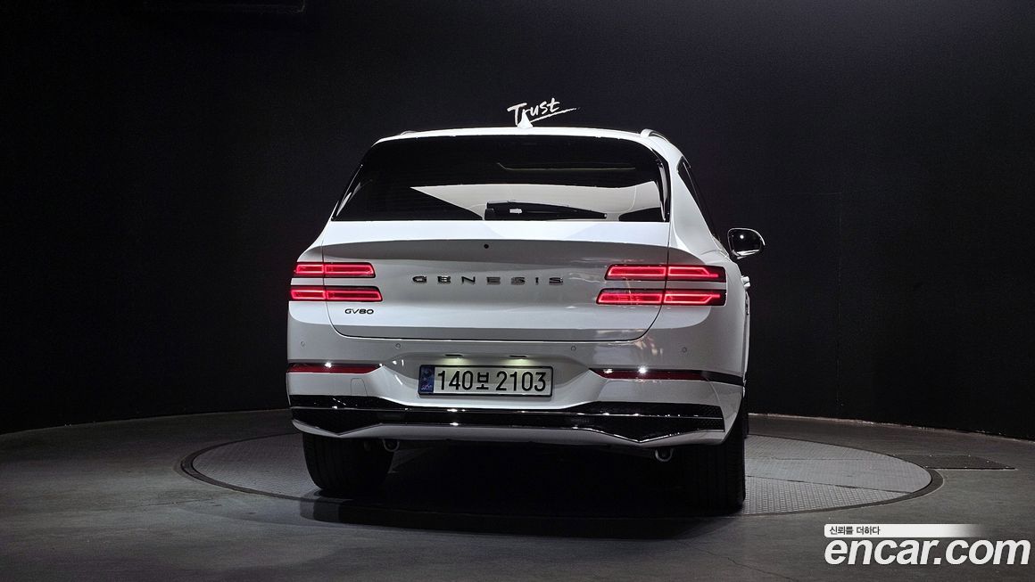 Genesis GV80 2.5T Gasoline 2WD, 2024