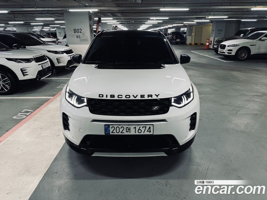 Land Rover Discovery Sport P250 Dynamic SE, 2025