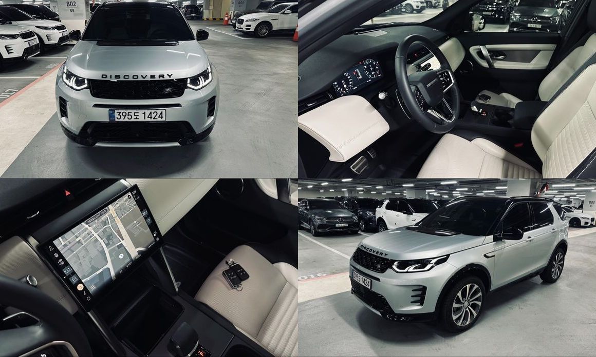 Land Rover Discovery Sport P250 Dynamic SE, 2024