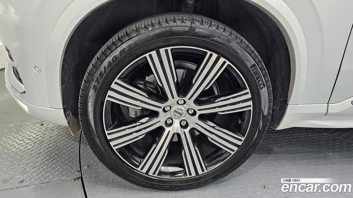 Volvo XC90 B6 Inscription, 2022