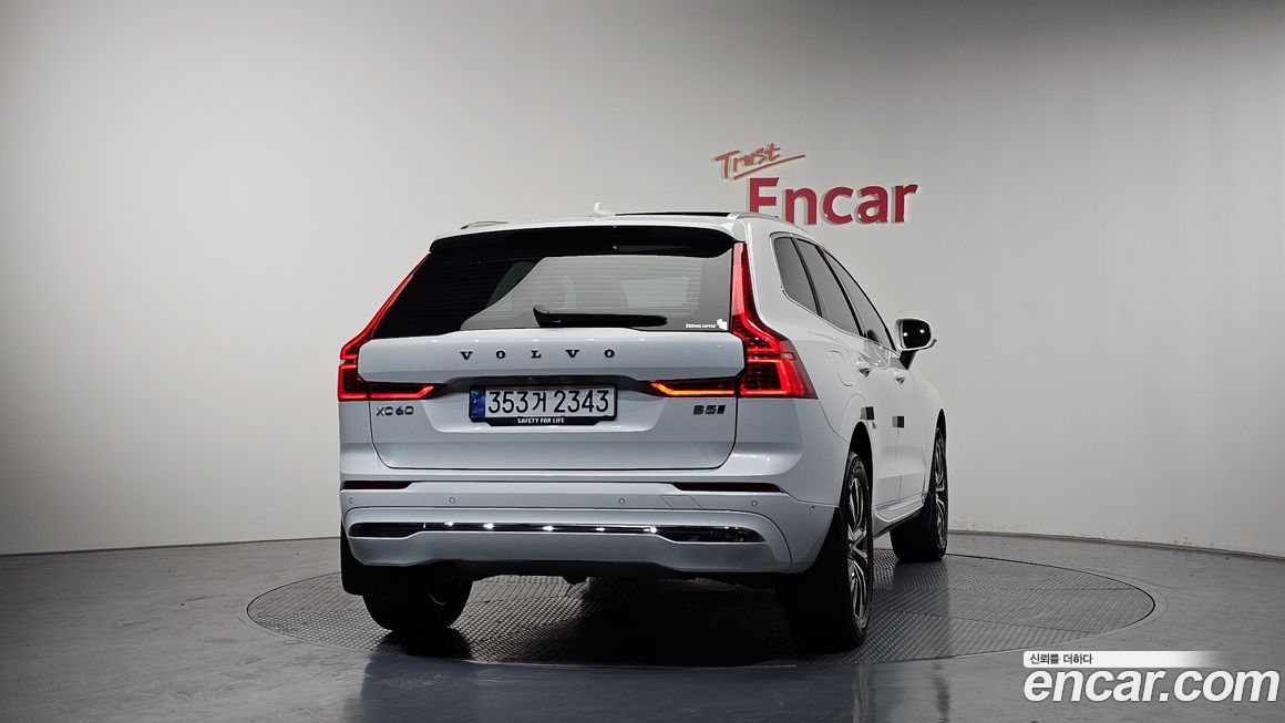 Volvo XC60 B6 Ultra Bright, 2025