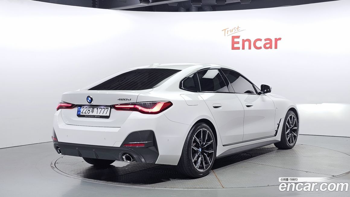 BMW 4-Series 420d M Sports Grancoupe, 2023