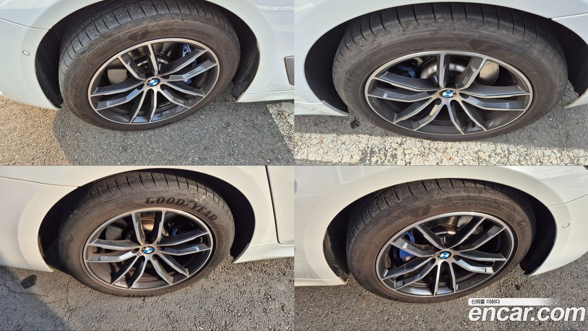 BMW 5-Series 520i M Sport, 2023