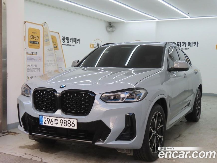 BMW X4 xDrive 20d M Sports Pro, 2022