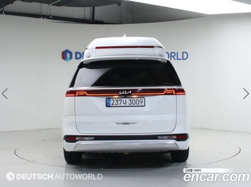 Kia Carnival 9-Seater Hi-Limousine, 2023