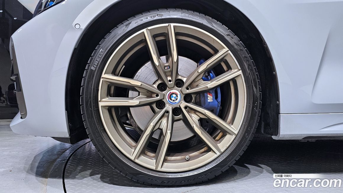 BMW 4-Series M440i xDrive Online Exclusive Convertible, 2024