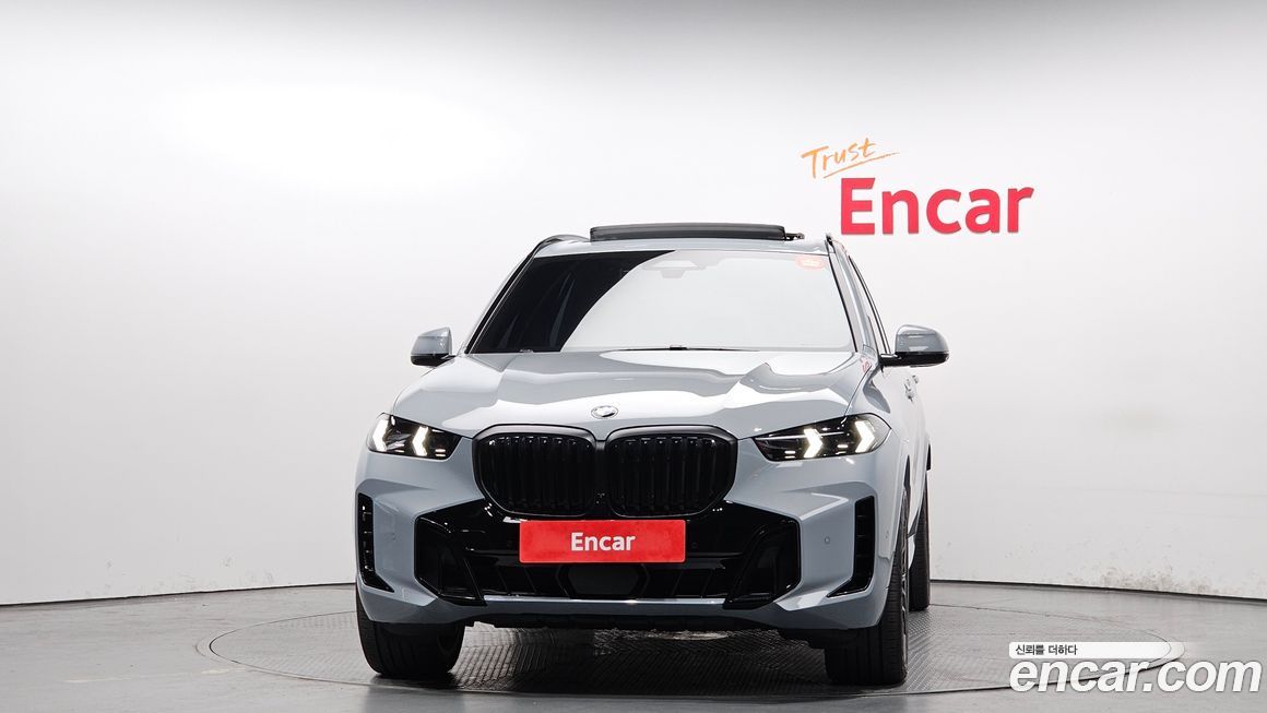 BMW X5 xDrive 40d M Sport Online Exclusive Editon, 2026