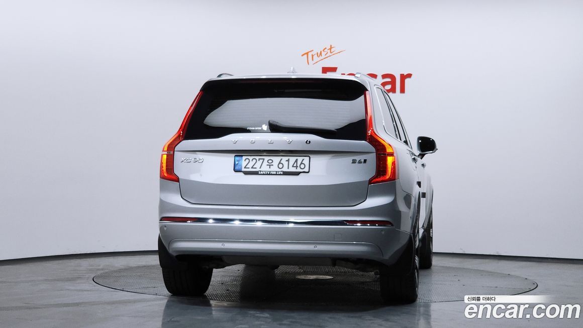 Volvo XC90 B6 Ultimate Bright, 2023