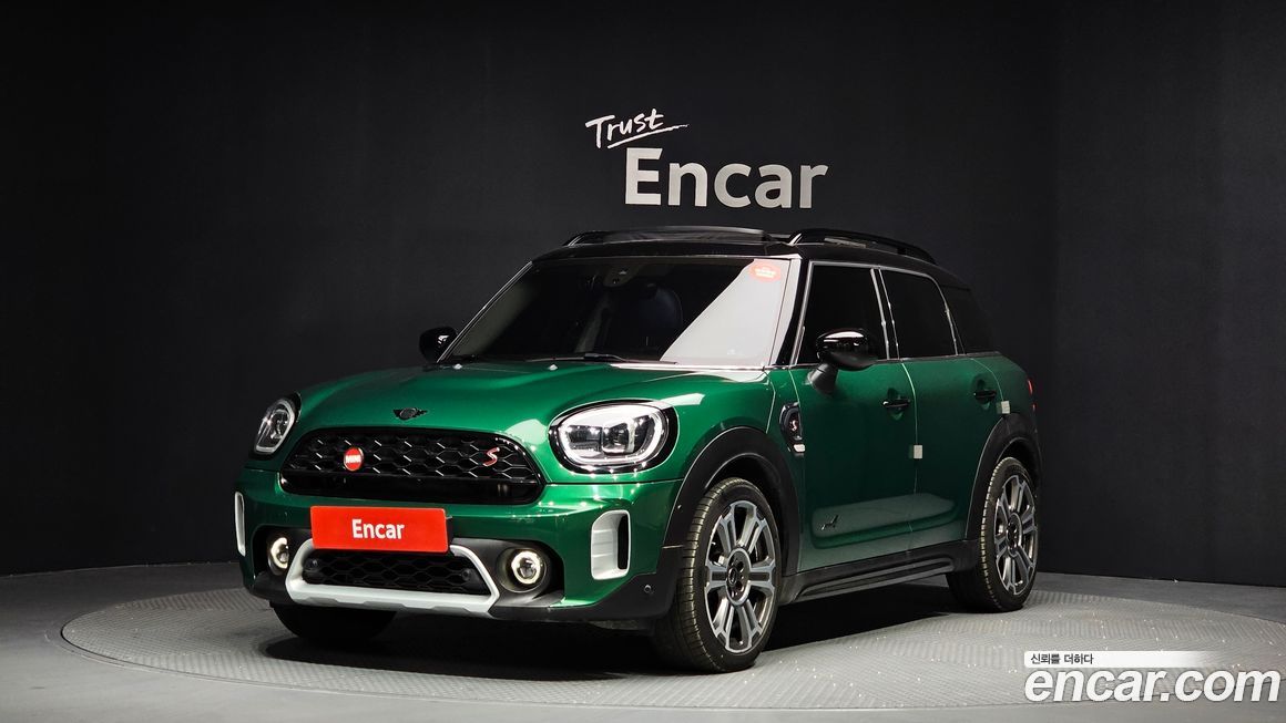 Mini Countryman ALL4 Classic Launch Pack, 2023