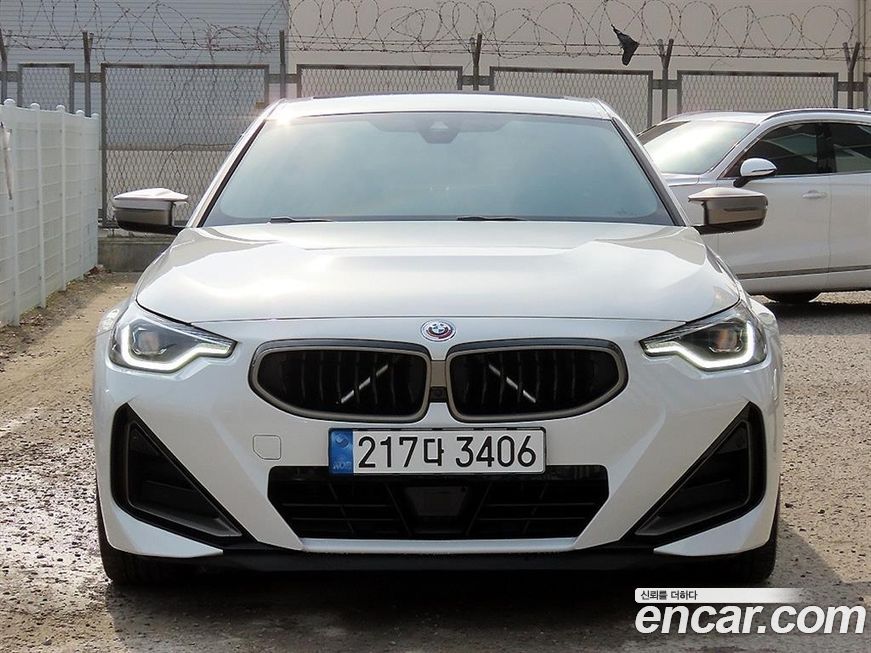 BMW 2-Series M240i xDrive Online Exclusive Coupe, 2023