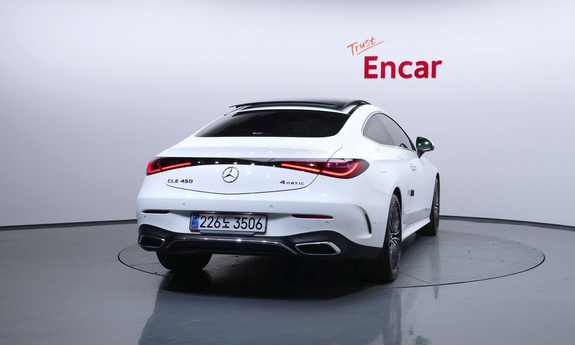 Mercedes-Benz CLE-Class CLE200 Coupe, 2025
