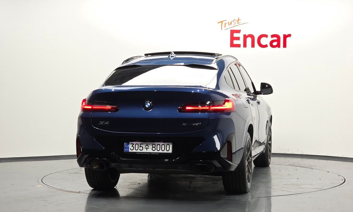BMW X4 xDrive20i M Sports Pro, 2023