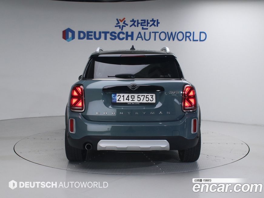 Mini Countryman Classic Plus Launch Pack, 2023