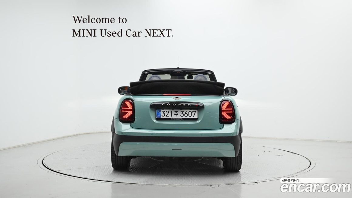 Mini Cooper Convertible Favoured, 2025