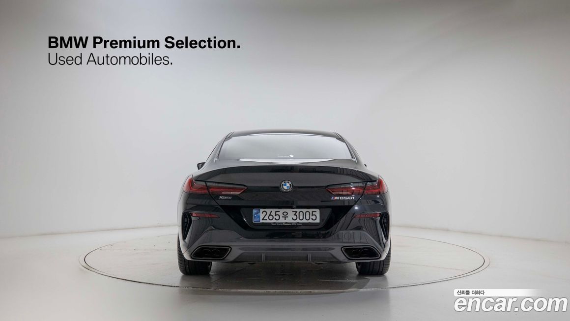 BMW 8-Series M850i xDrive Gran Coupe, 2025