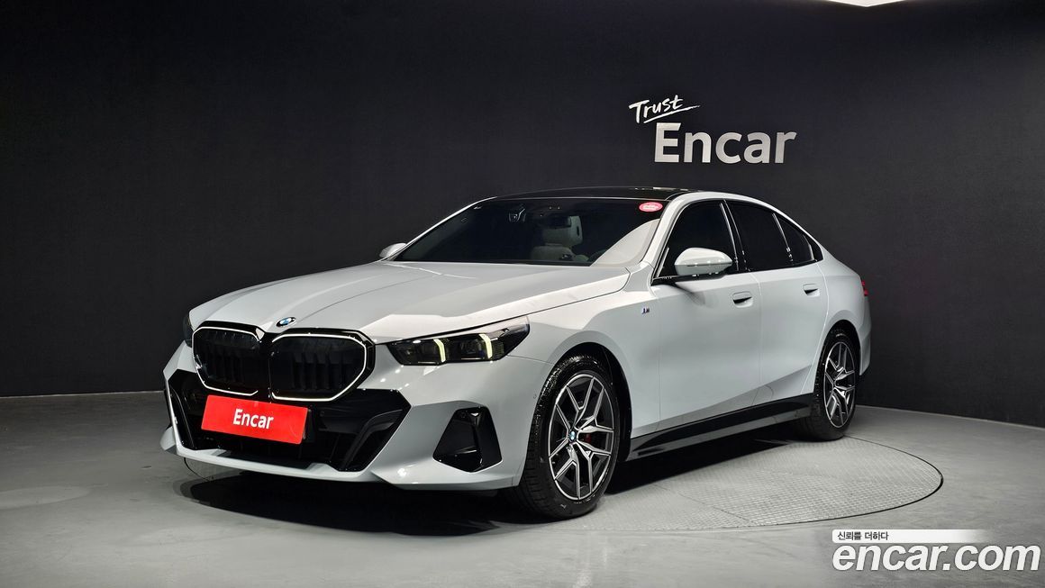 BMW 5-Series 520i Special Edition, 2025