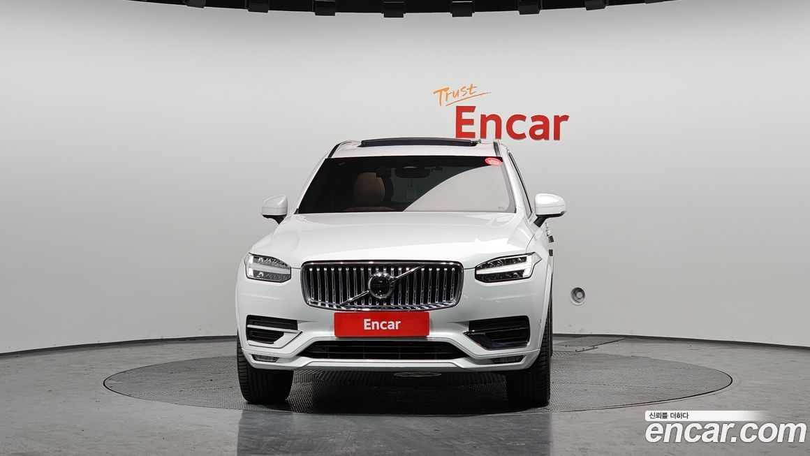 Volvo XC90 B6 Ultimate Bright, 2023