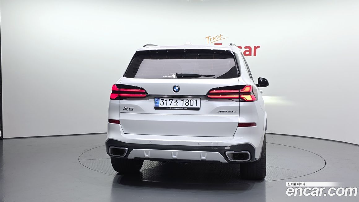 BMW X5 xDrive 30d M Sport, 2024