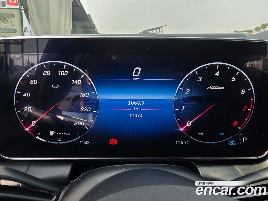 Mercedes-Benz GLC-Class GLC300 4MATIC Coupe, 2024