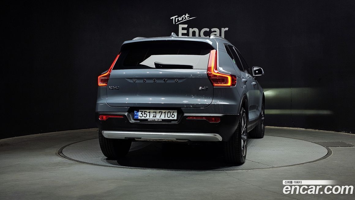 Volvo XC40 B4 Ultimate Bright, 2023