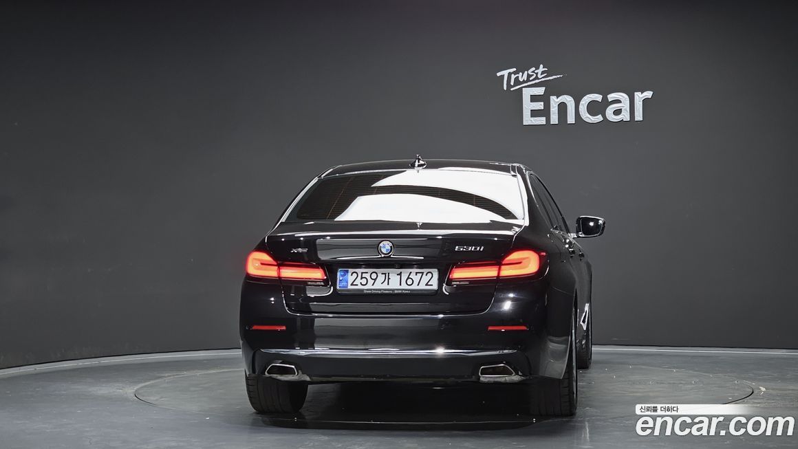 BMW 5-Series 530i xDrive Luxury, 2023