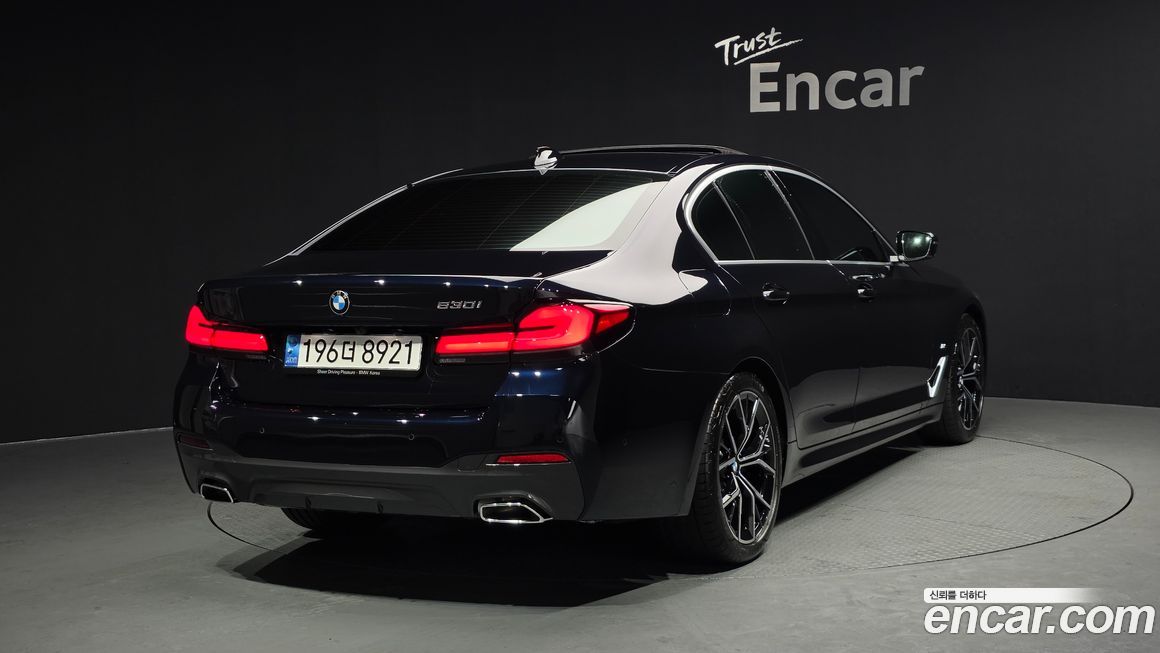 BMW 5-Series 530i M Sport Package, 2023