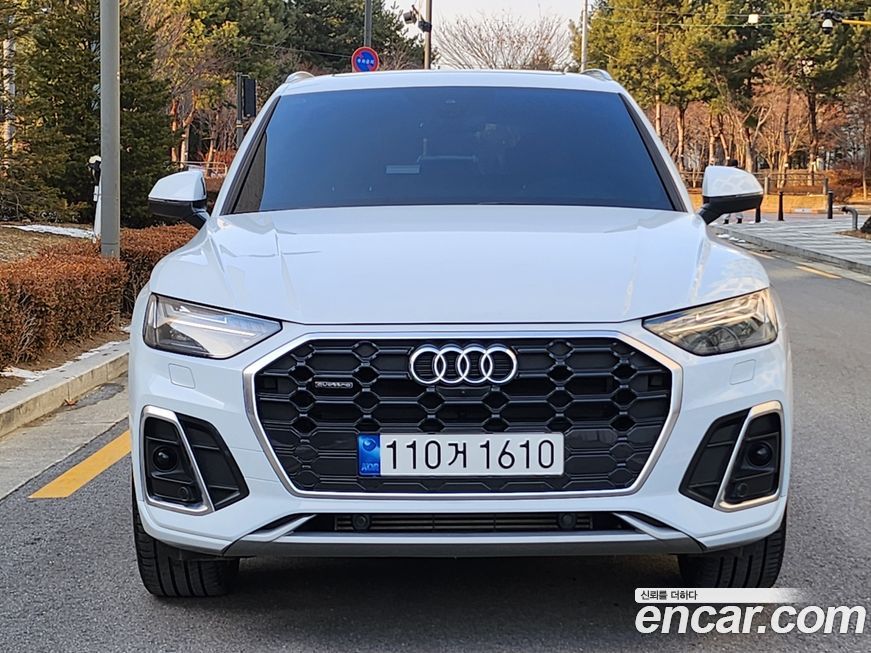 Audi Q5 45 TFSI Quattro Premium, 2023