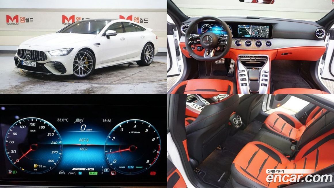 Mercedes-Benz AMG GT 4Door 43 4MATIC+ Special Edition, 2023