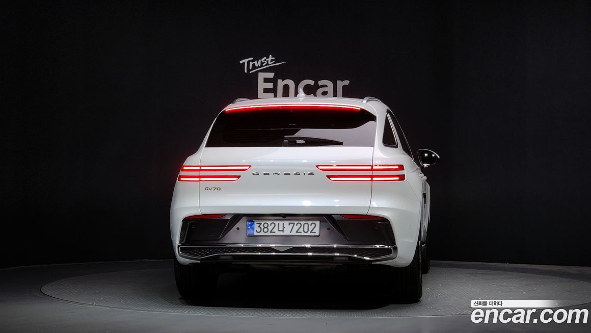 Genesis GV70 2.5T Gasoline 2WD, 2025