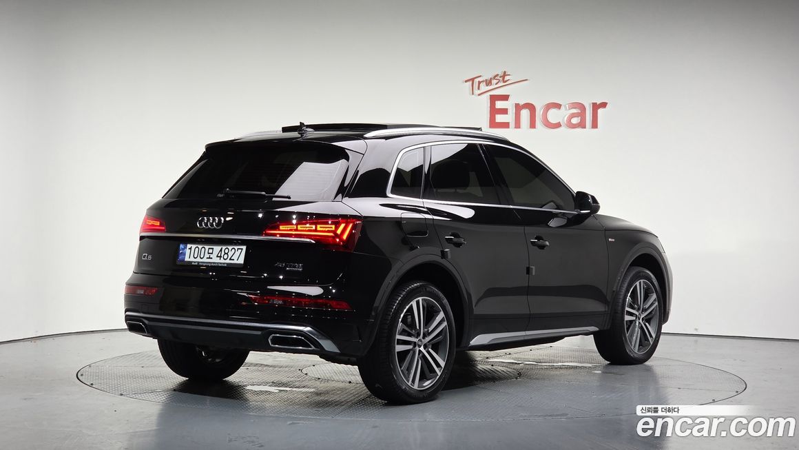Audi Q5 45 TFSI Quattro Premium, 2023