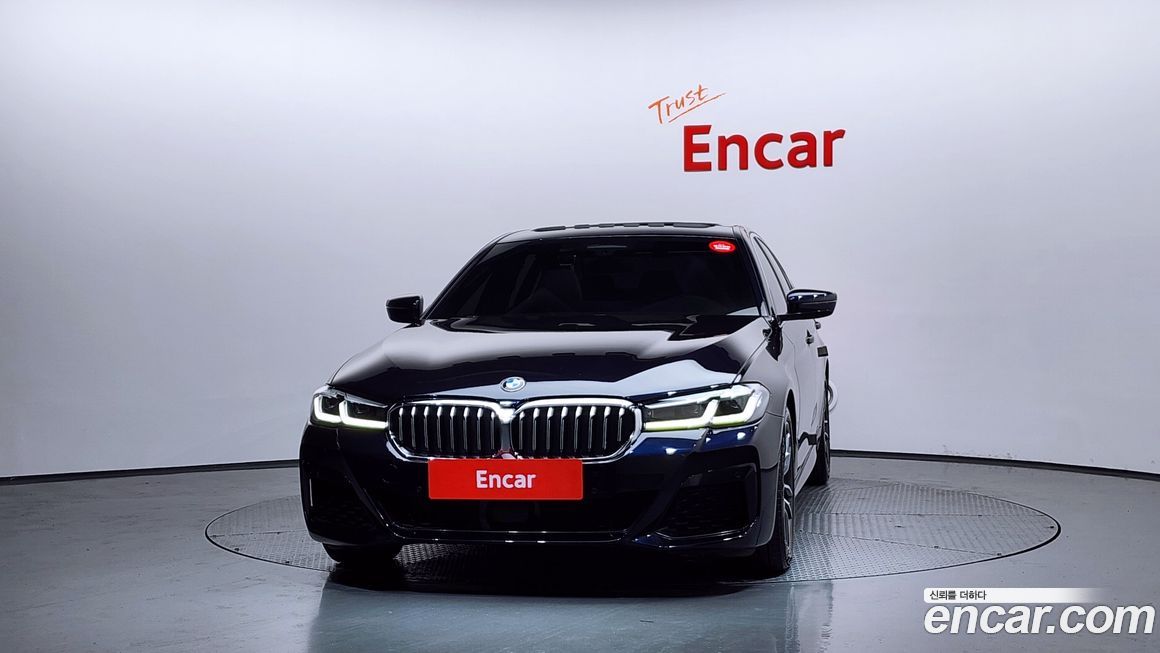 BMW 5-Series 520i M Sport, 2022