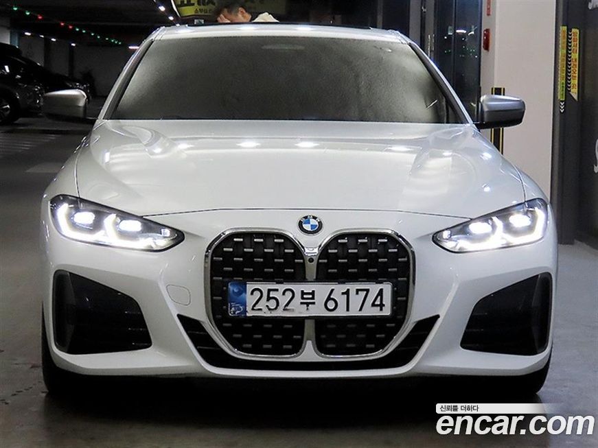 BMW 4-Series M440i xDrive Online Exclusive Coupe, 2024