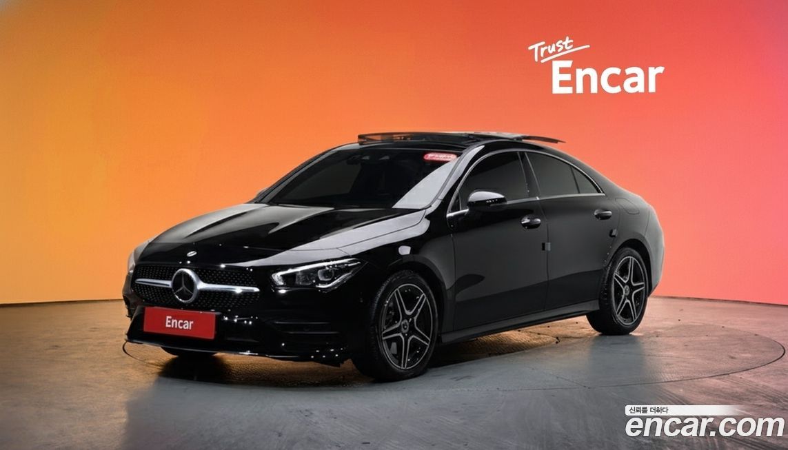 Mercedes-Benz CLA-Class CLA250 4MATIC, 2023