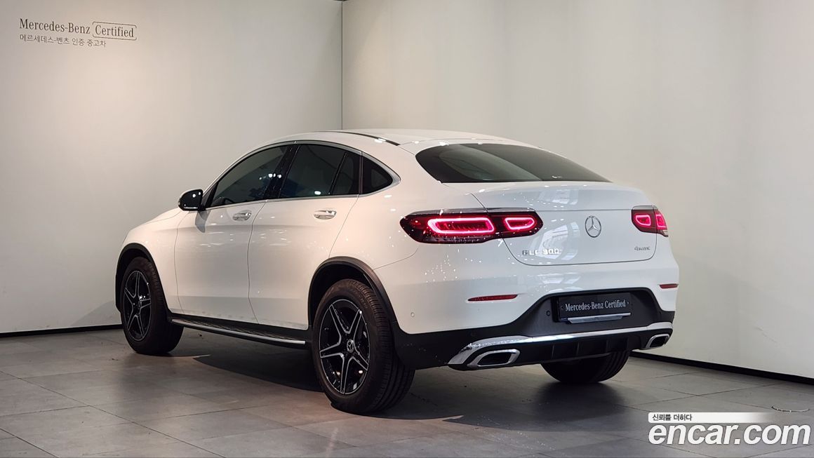 Mercedes-Benz GLC-Class GCL300 4MATIC Coupe, 2023