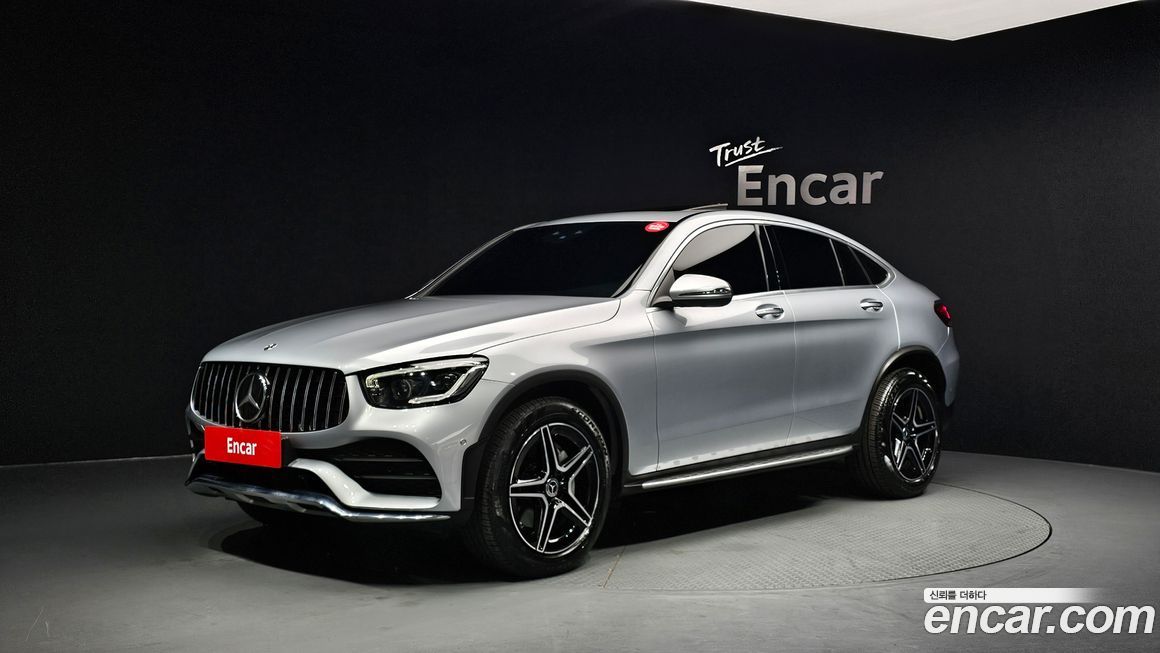 Mercedes-Benz GLC-Class GCL300 4MATIC Coupe, 2023