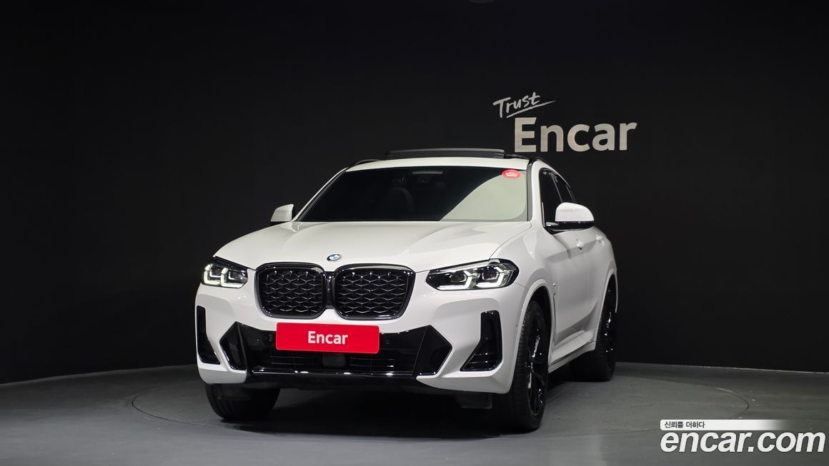 BMW X4 xDrive20i M Sport Pro Special Edition, 2025