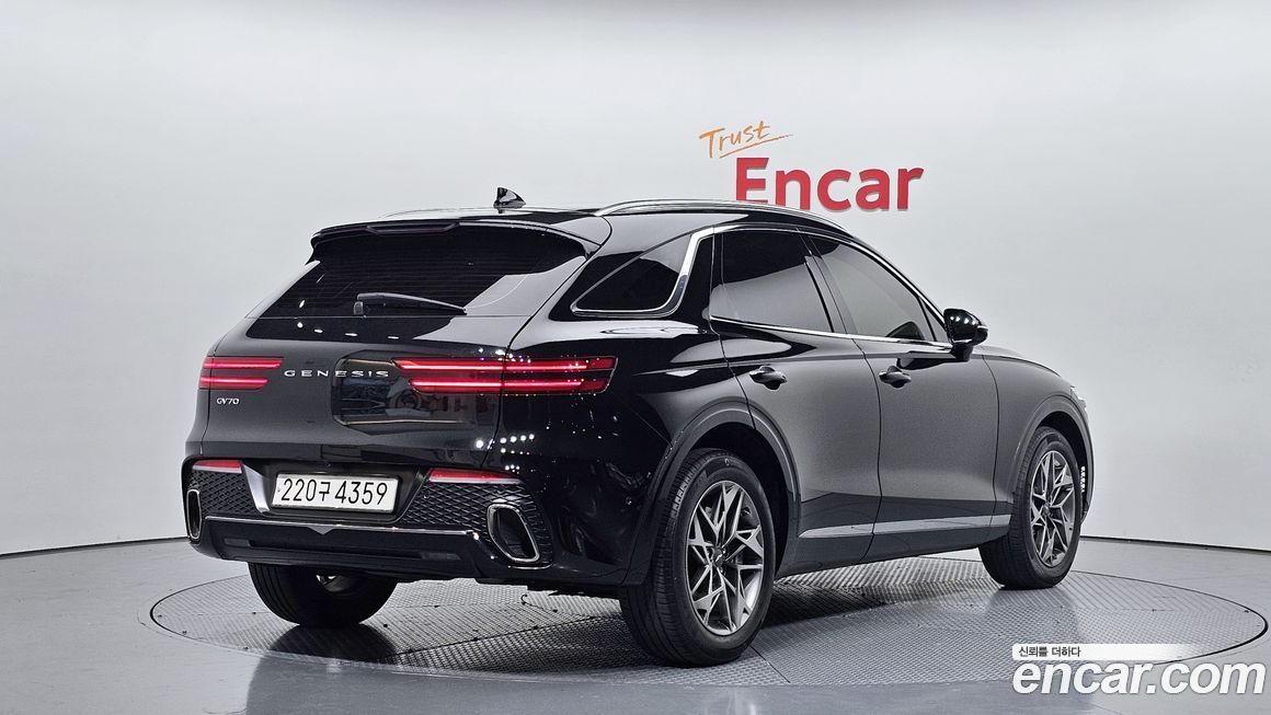 Genesis GV70 2.5T Gasoline 2WD, 2023