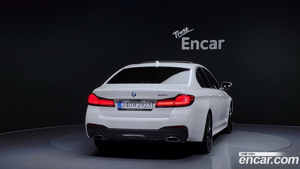BMW 5-Series 530i M Sport Package, 2023