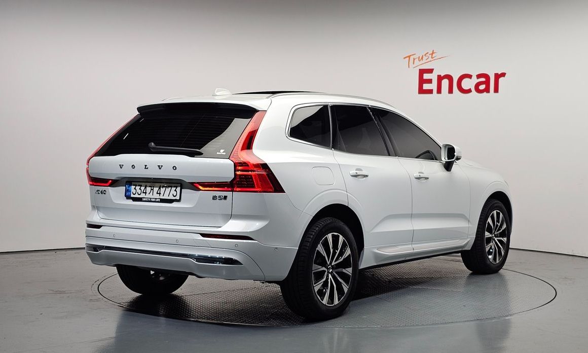 Volvo XC60 B5 Ultimate Bright, 2023