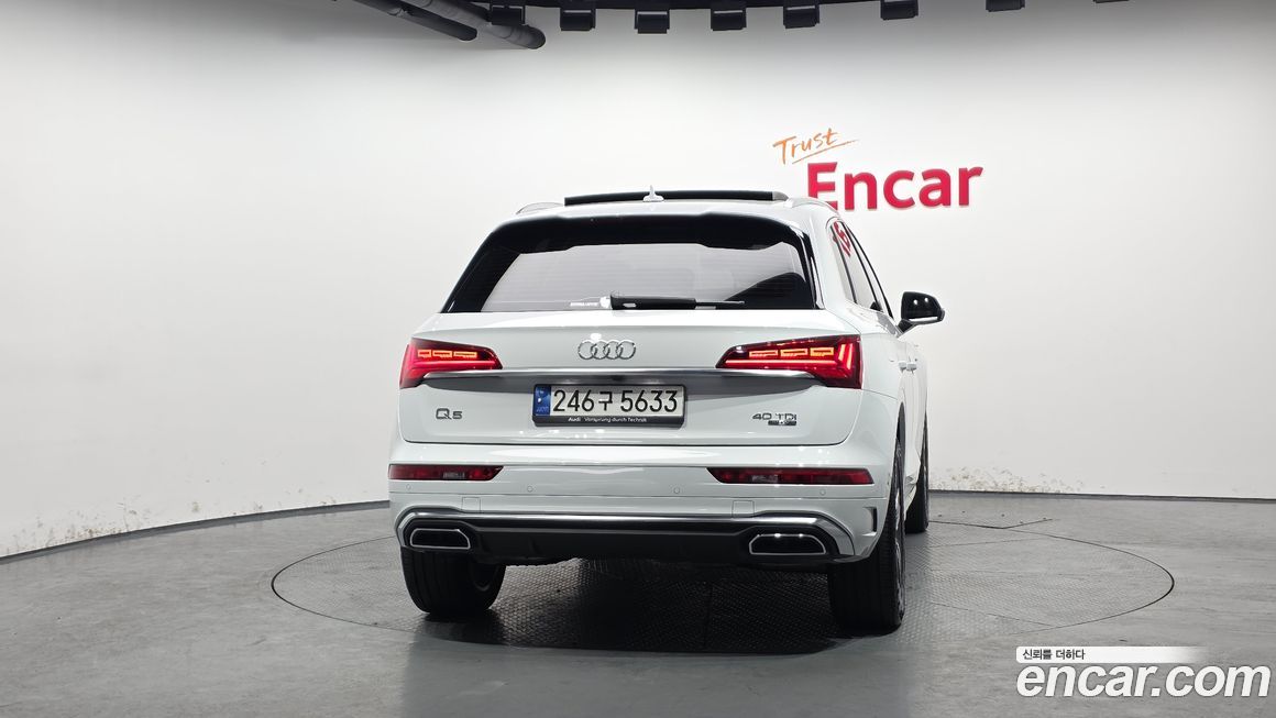 Audi Q5 40 TDI Quattro Premium, 2023
