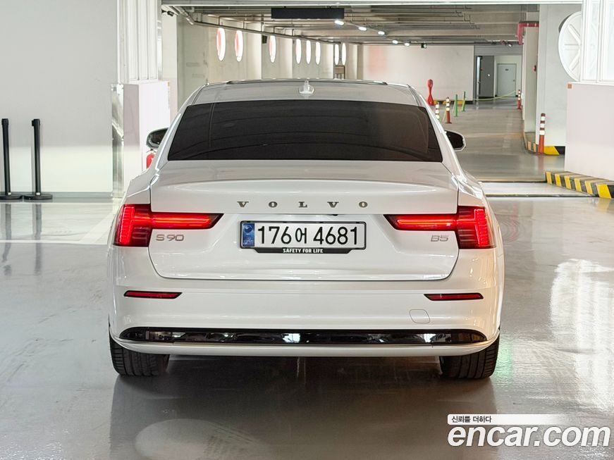 Volvo S90 B5 Ultra Bright Air sus, 2026
