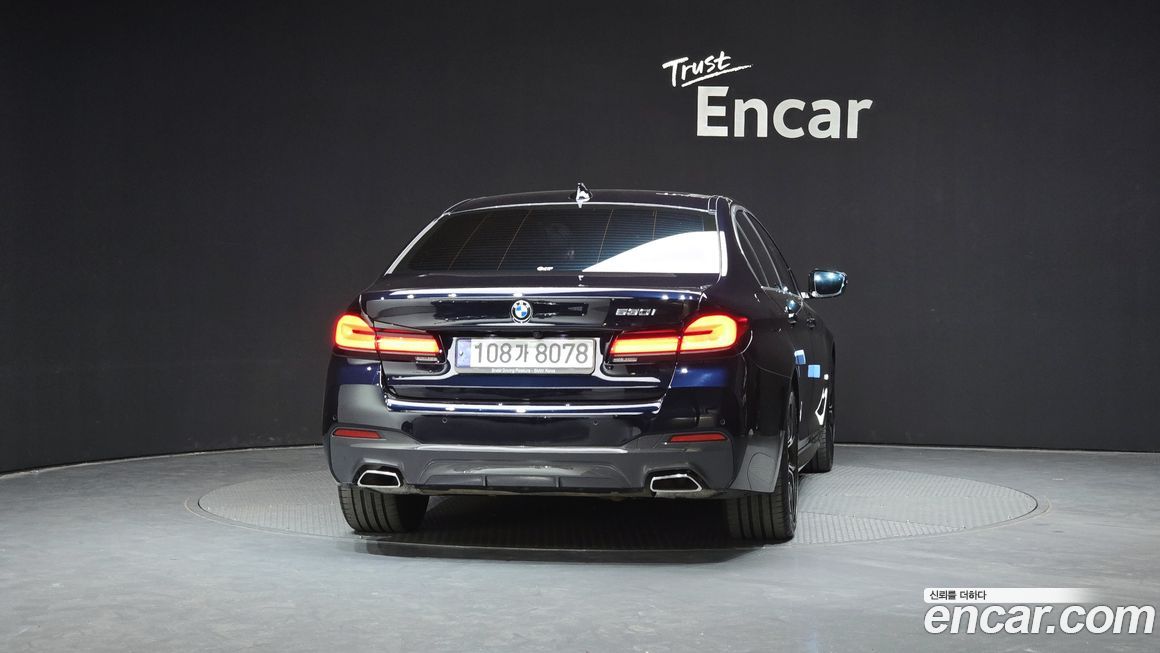 BMW 5-Series 530i M Sport Package, 2022