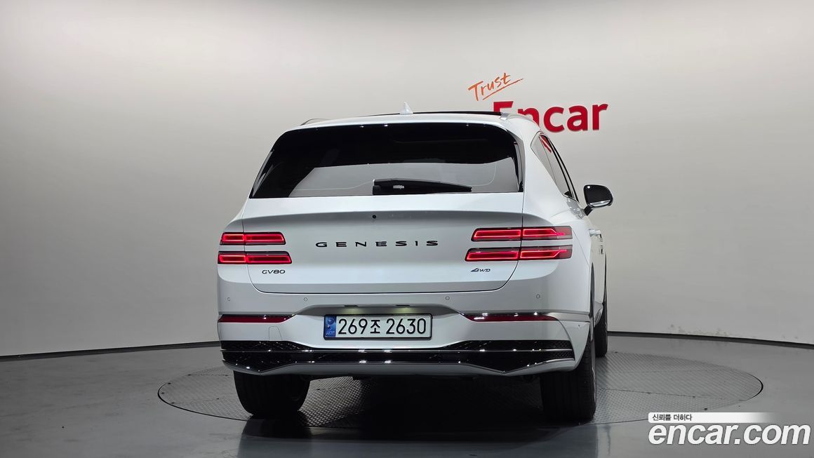 Genesis GV80 2.5T Gasoline AWD, 2024