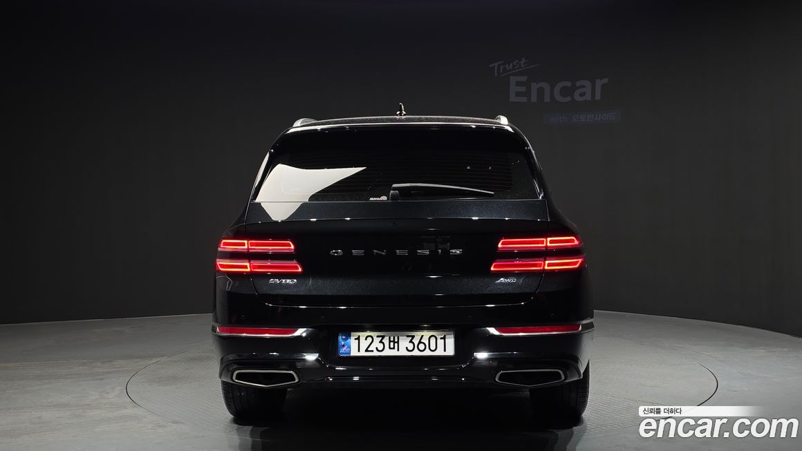 Genesis GV80 2.5T Gasoline AWD, 2023