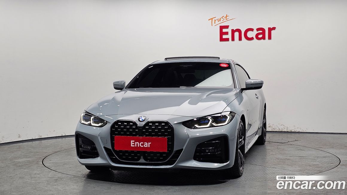 BMW 4-Series 420i M Sport Performance Coupe, 2023