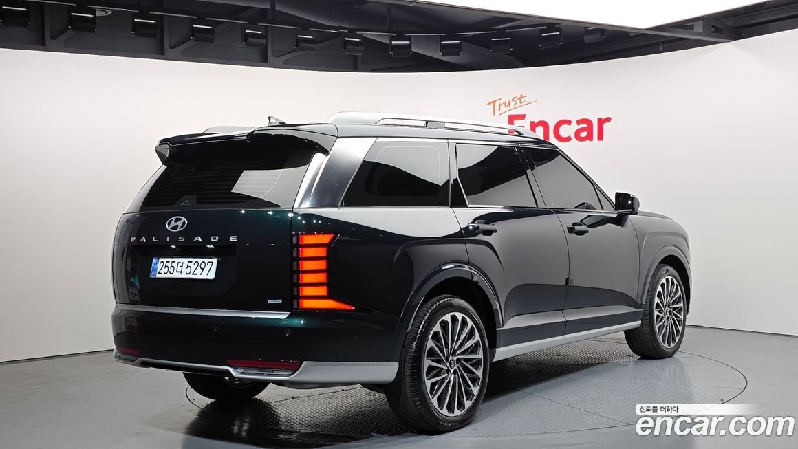 Hyundai Palisade Gasoline 2.5T 4WD 7-Seater, 2026