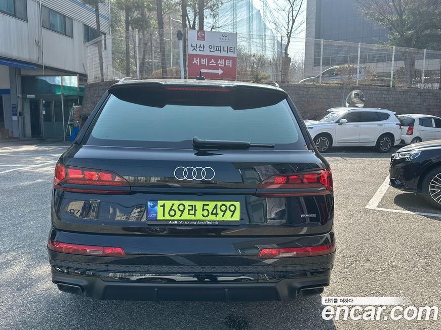 Audi Q7 55 TFSI Quattro Premium, 2026