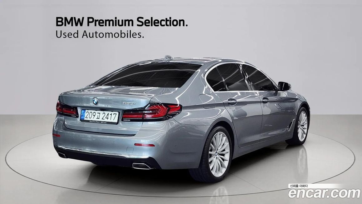 BMW 5-Series 530i Luxury, 2023