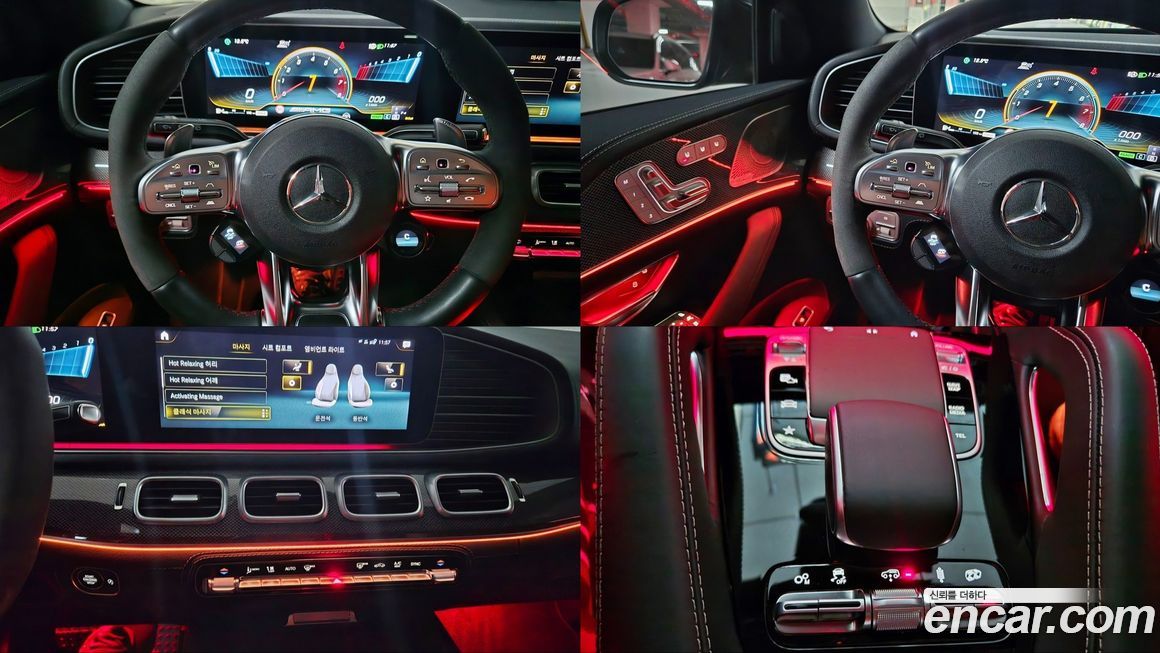 Mercedes-Benz GLE-Class AMG GLE53 4MATIC+ Coupe, 2023