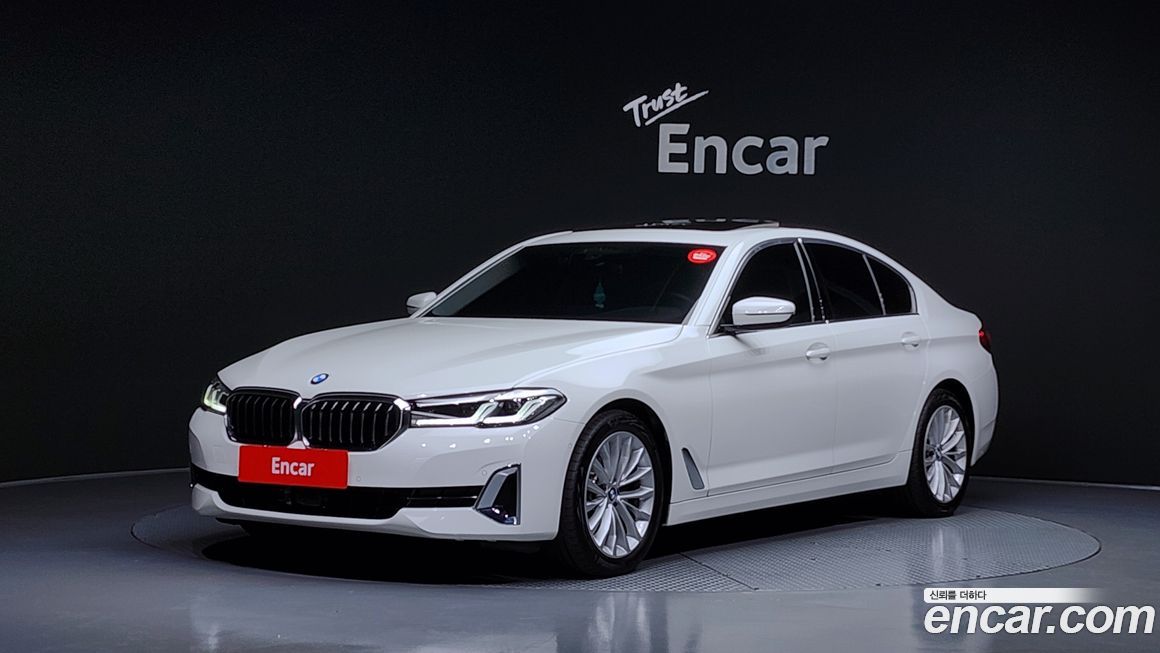 BMW 5-Series 520i Luxury, 2023